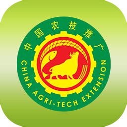 中国农技推广信息管理平台系统