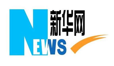 中国十大新闻媒体排名