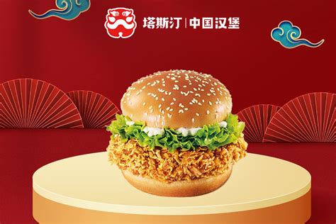 中国十大汉堡品牌