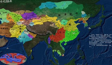中国历代地图完整版
