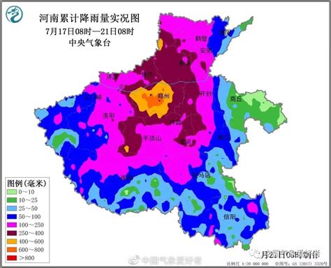 中国各乡镇暴雨预警情况