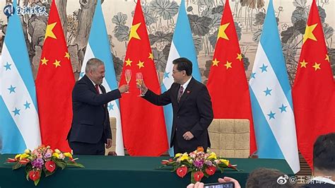 中国和洪都拉斯建立外交的影响