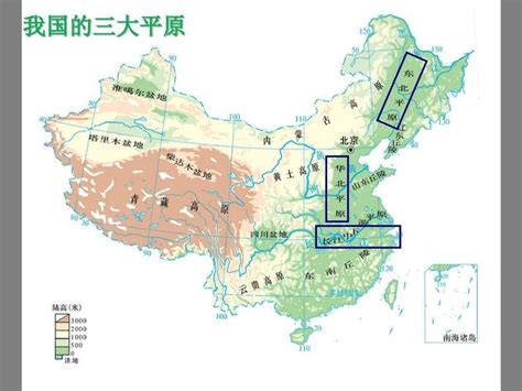 中国四大平原从大到小排序