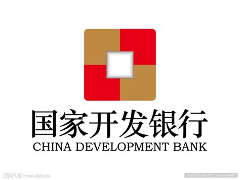中国国家开发银行官方网站