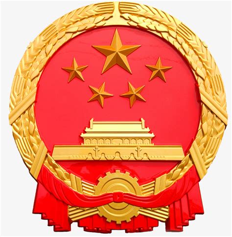 中国国徽全屏壁纸