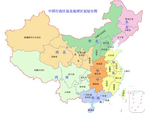 中国地图全图各省各市
