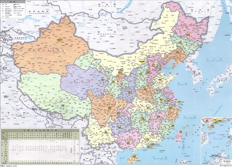 中国地图图片大全大图