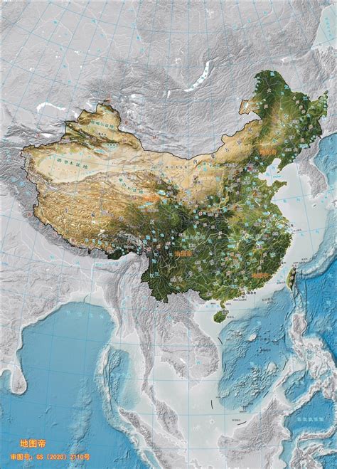 中国地图是在哪下载的