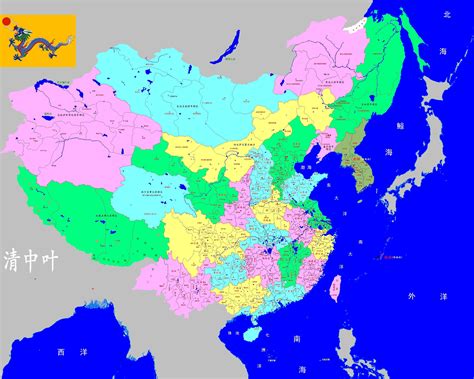 中国地图清朝版全图