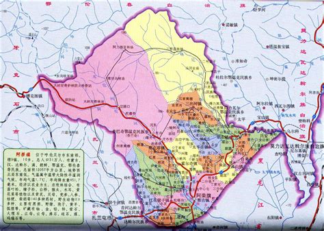 中国地图阿荣旗的位置