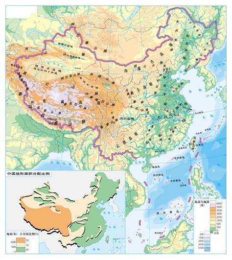 中国地理山脉地形图