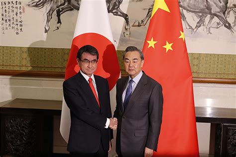 中国外长和日本外相会谈
