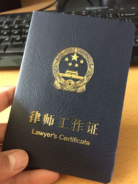 中国如何考美国律师证