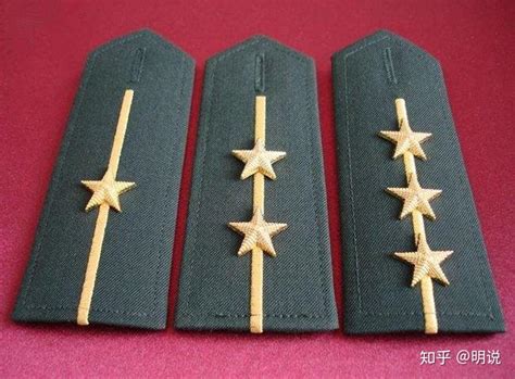 中国将军最多几颗星