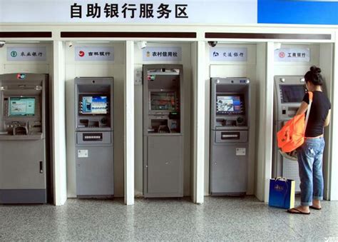 中国工商银行atm机可以存零钱吗