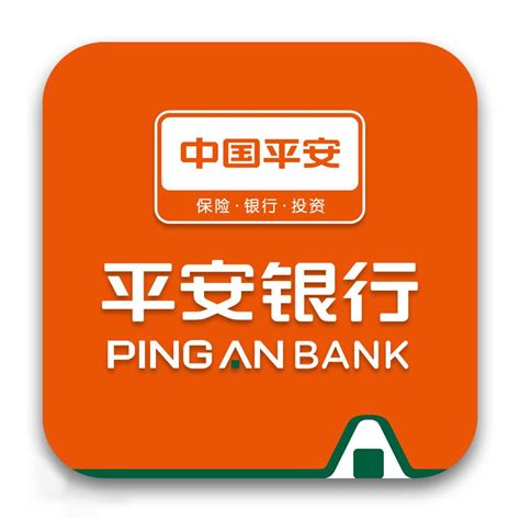 中国平安银行官网登录