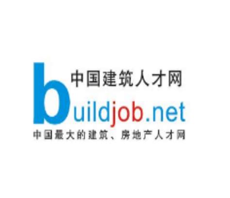 中国建筑人才网招聘信息