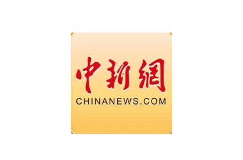 中国建设新闻网官网