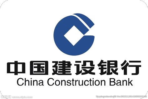 中国建设银行亚洲官网