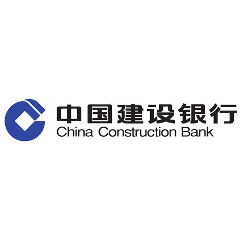 中国建设银行公司