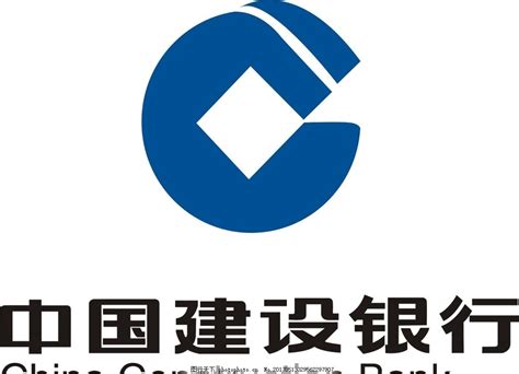 中国建设银行电子专用章