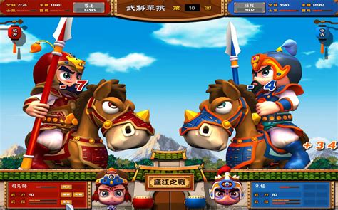 中国最大单机游戏网