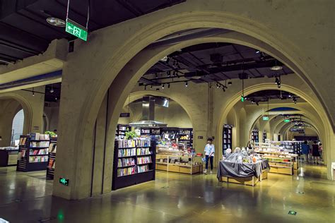 中国最大周易书店
