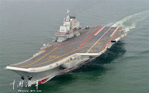 中国最大航母