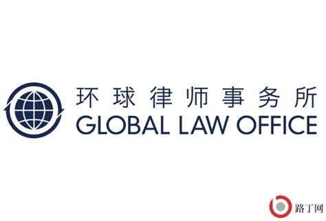 中国最好律师价格多少