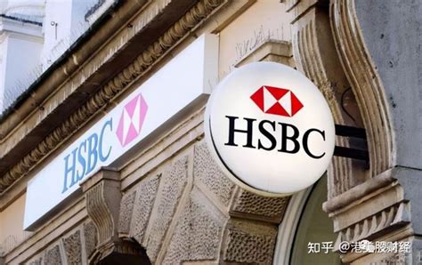 中国汇丰银行可以办理个人账户吗