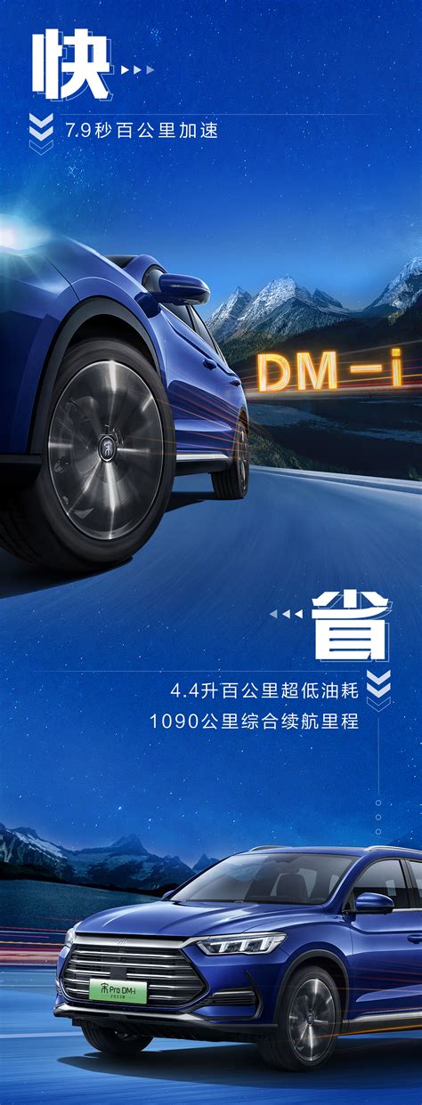 中国汽车网官方网站