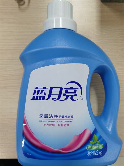 中国洗衣液排名前十名蓝月亮洗衣液配方