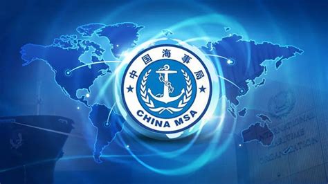 中国海事局最新通告