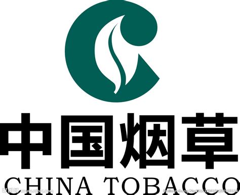 中国烟草首页
