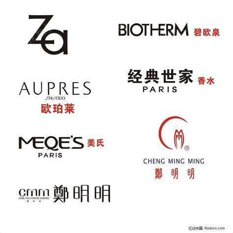 中国特色化妆品商标起名