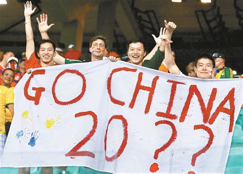 中国申办2034年世界杯吗