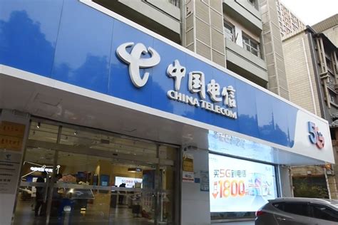 中国电信永城有几个营业厅