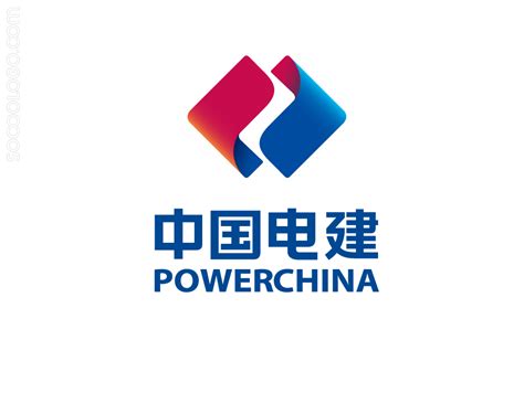 中国电力建设集团有限公司待遇