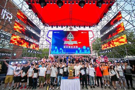 中国电子竞技大赛网址