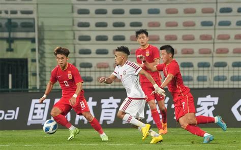 中国男足对阿联酋比赛实况