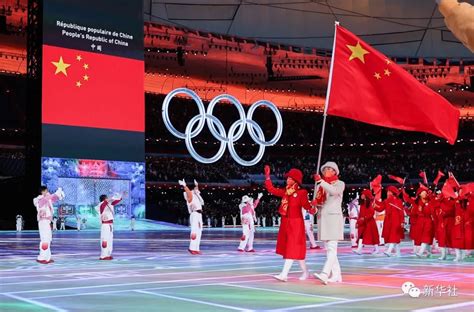 中国的第一届冬季奥运会