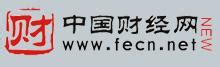 中国知名财经网站