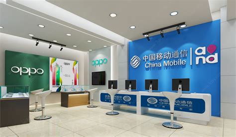 中国移动手机营业厅辽宁