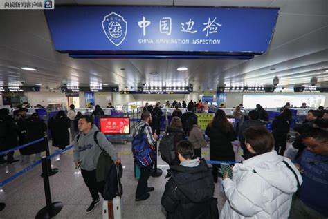 中国移民局最近出入境的规定