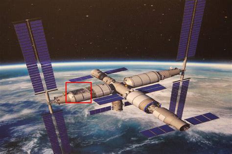 中国空间站二期工程