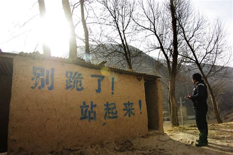 中国第一最富乞丐村