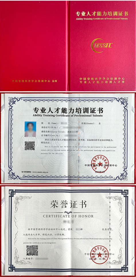 中国美发师证书在国外承认吗