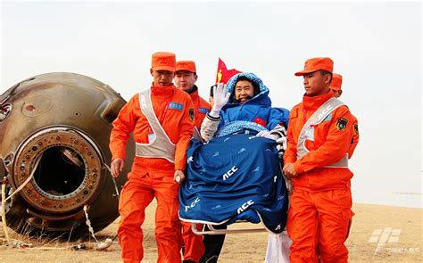 中国航天搜救队照片