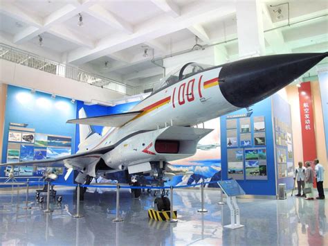 中国航空博物馆官网预约