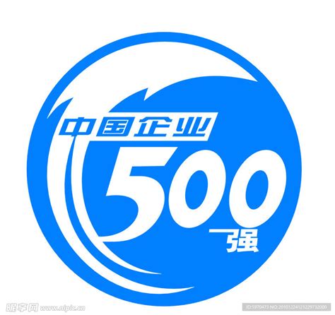 中国装饰公司500强
